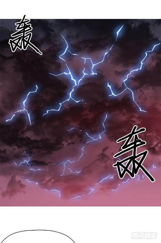 骨皇VS神殿老人59