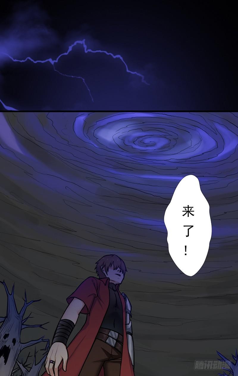 大凶兆31