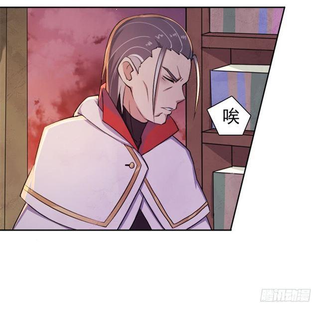 处罚9