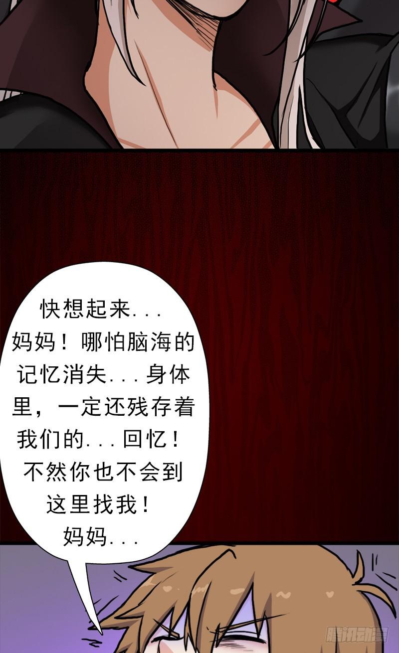 心痛的感觉34