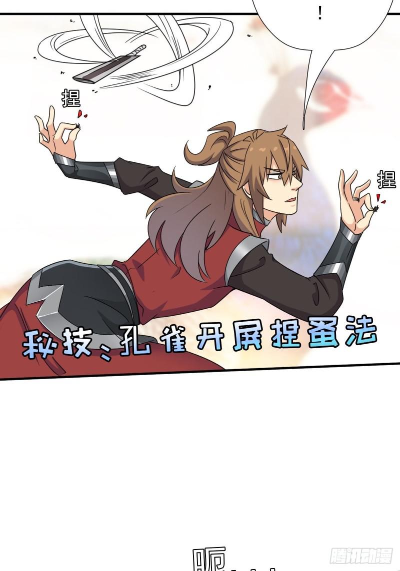 欲20
