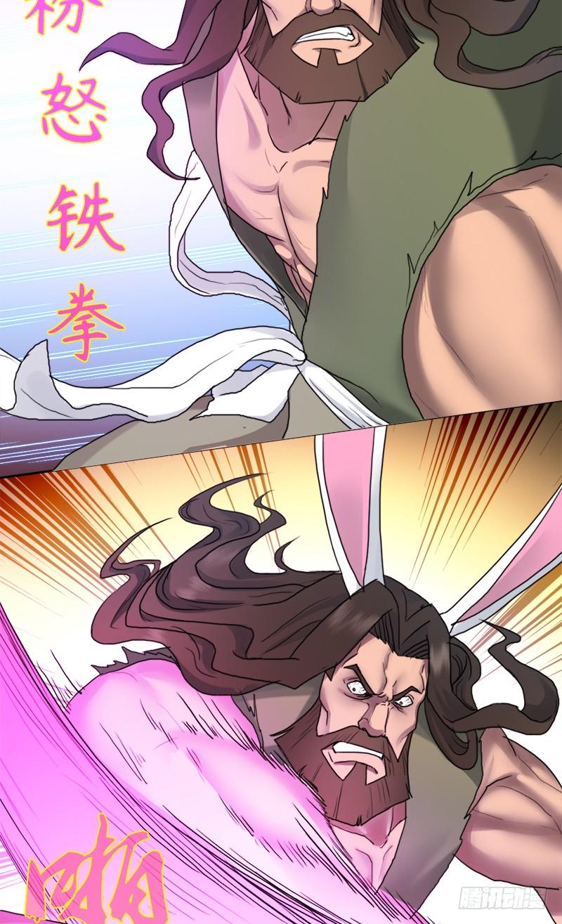 不能只看表面9