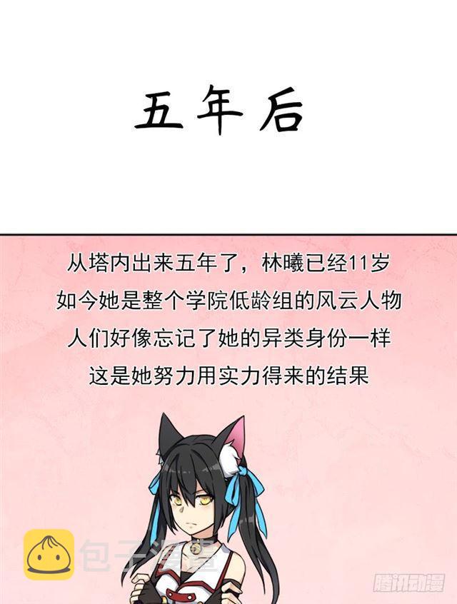 妈妈1