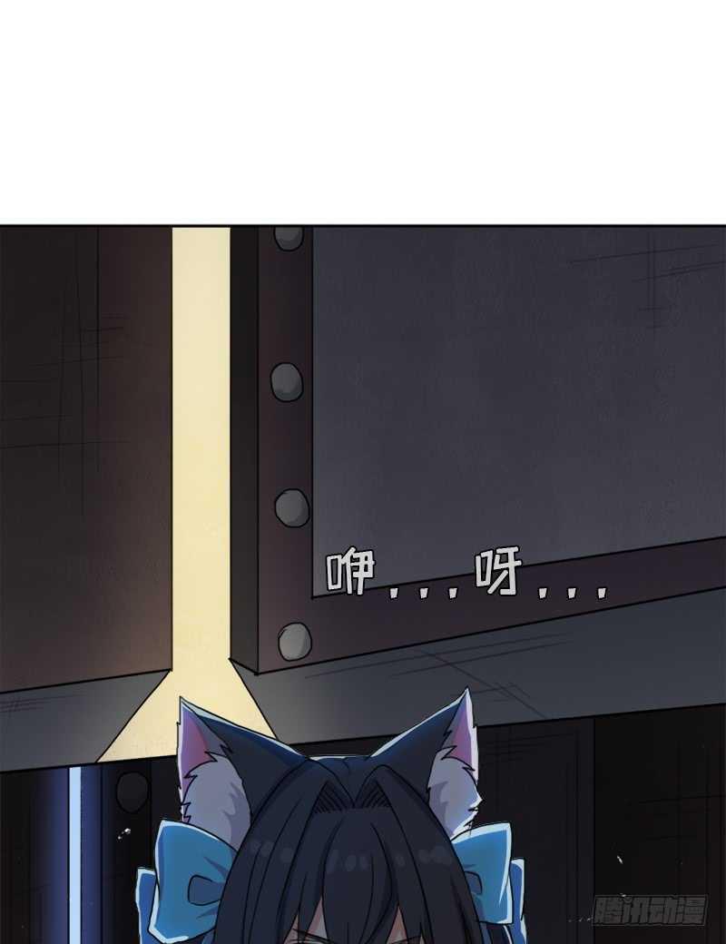 闯入强盗窝12