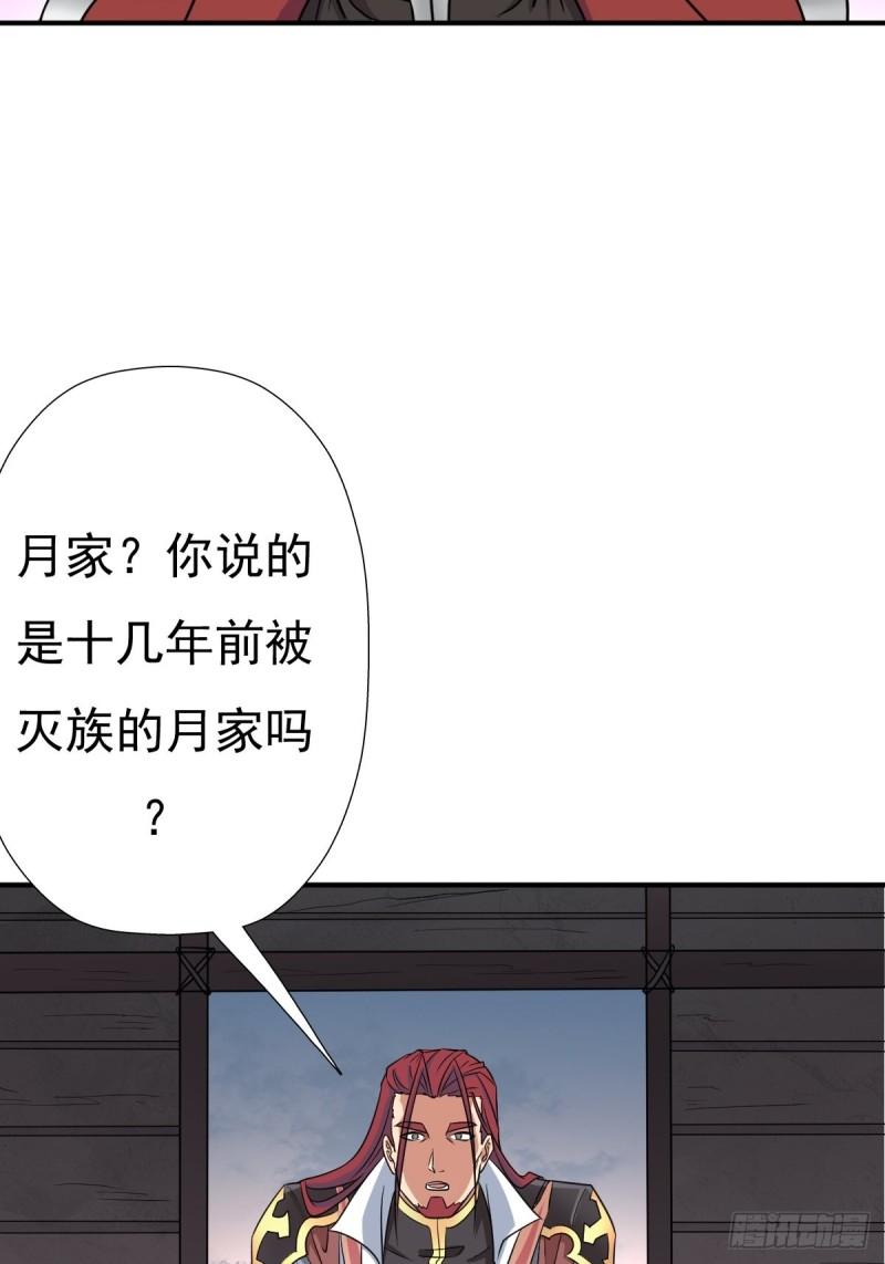 儿媳妇+131