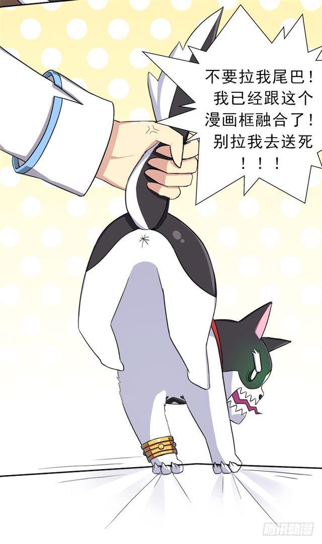 上古遗蹟7