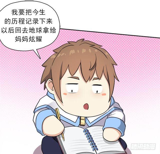 诡声32