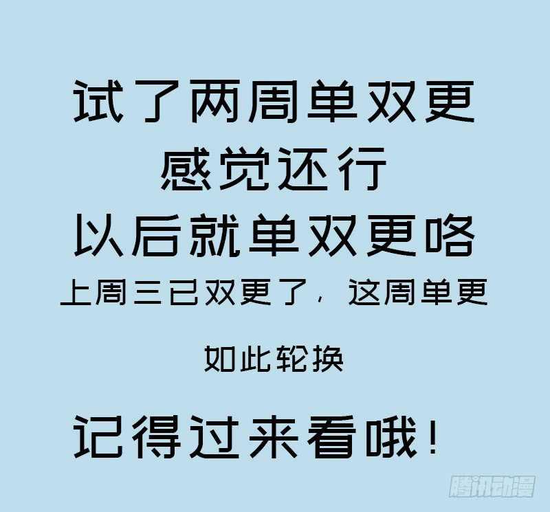 我全部都要1
