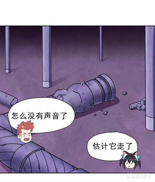 诡声14