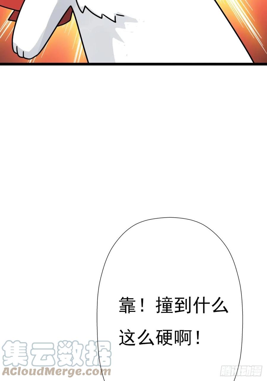 （第二季）这里是什麽球？39
