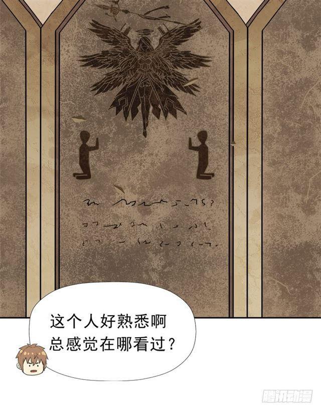 雏鹰组42