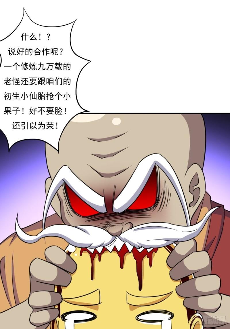 各路云集23