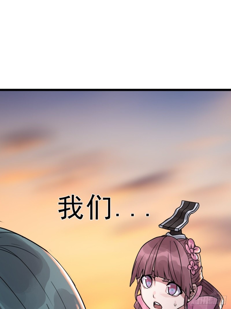 （第二季）我的头发39