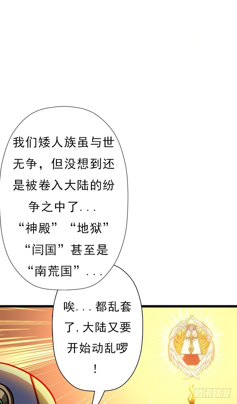 心痛的感觉54