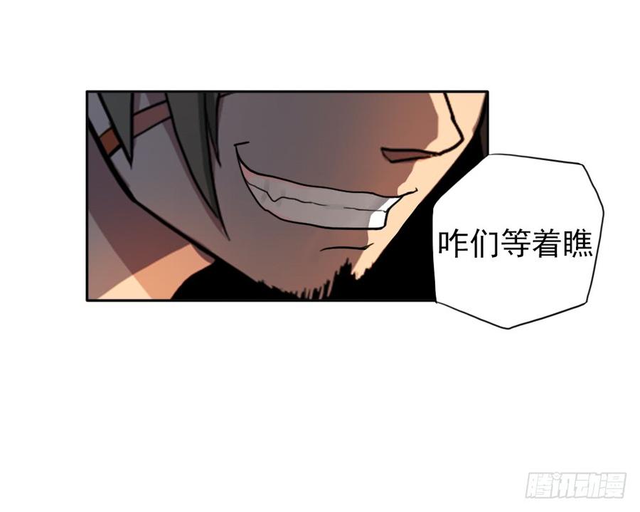 重生80