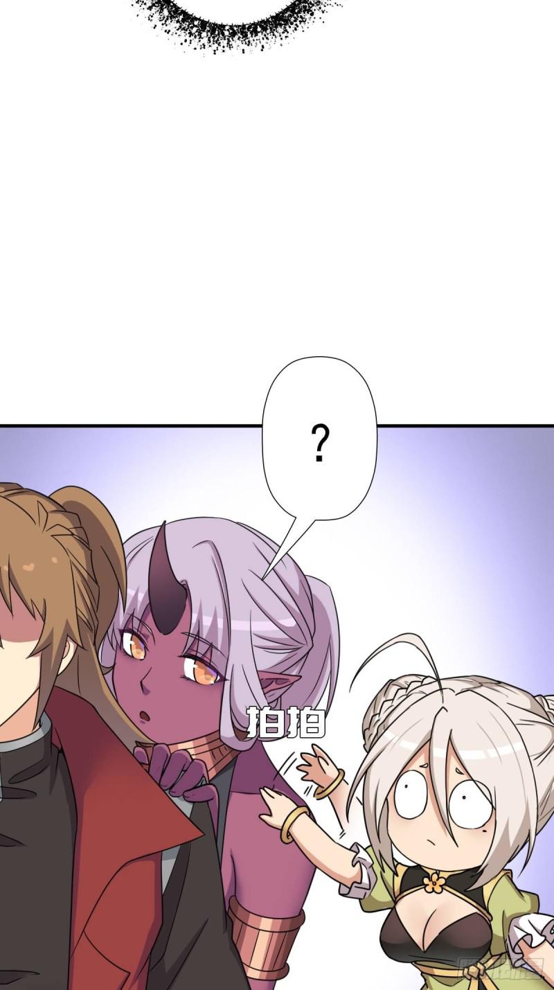 七宗罪！禽兽18