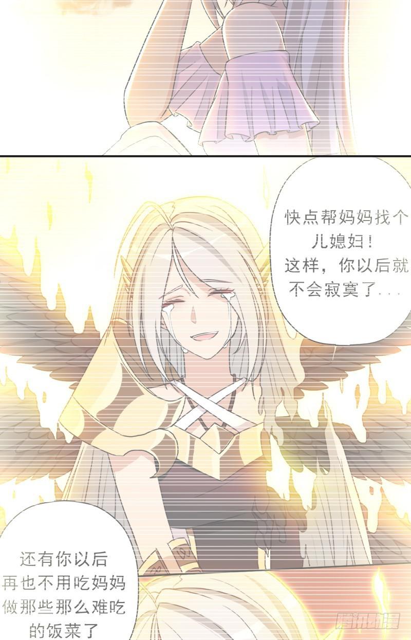 心痛的感觉26