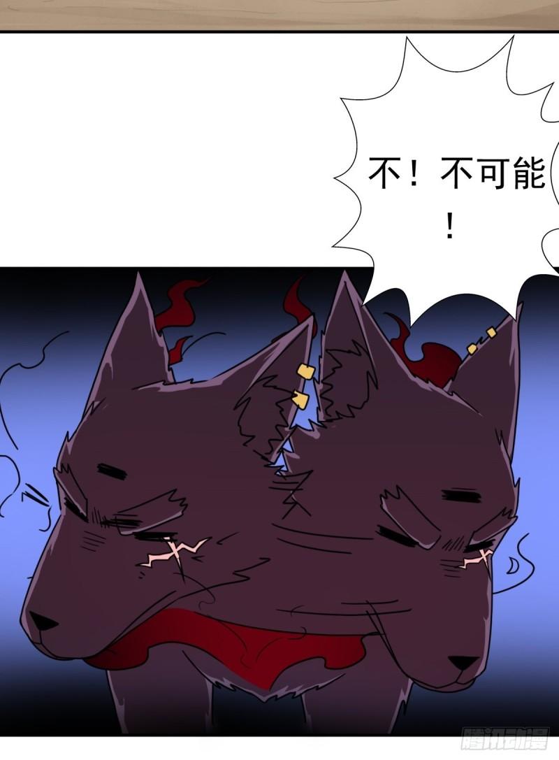 两封信9