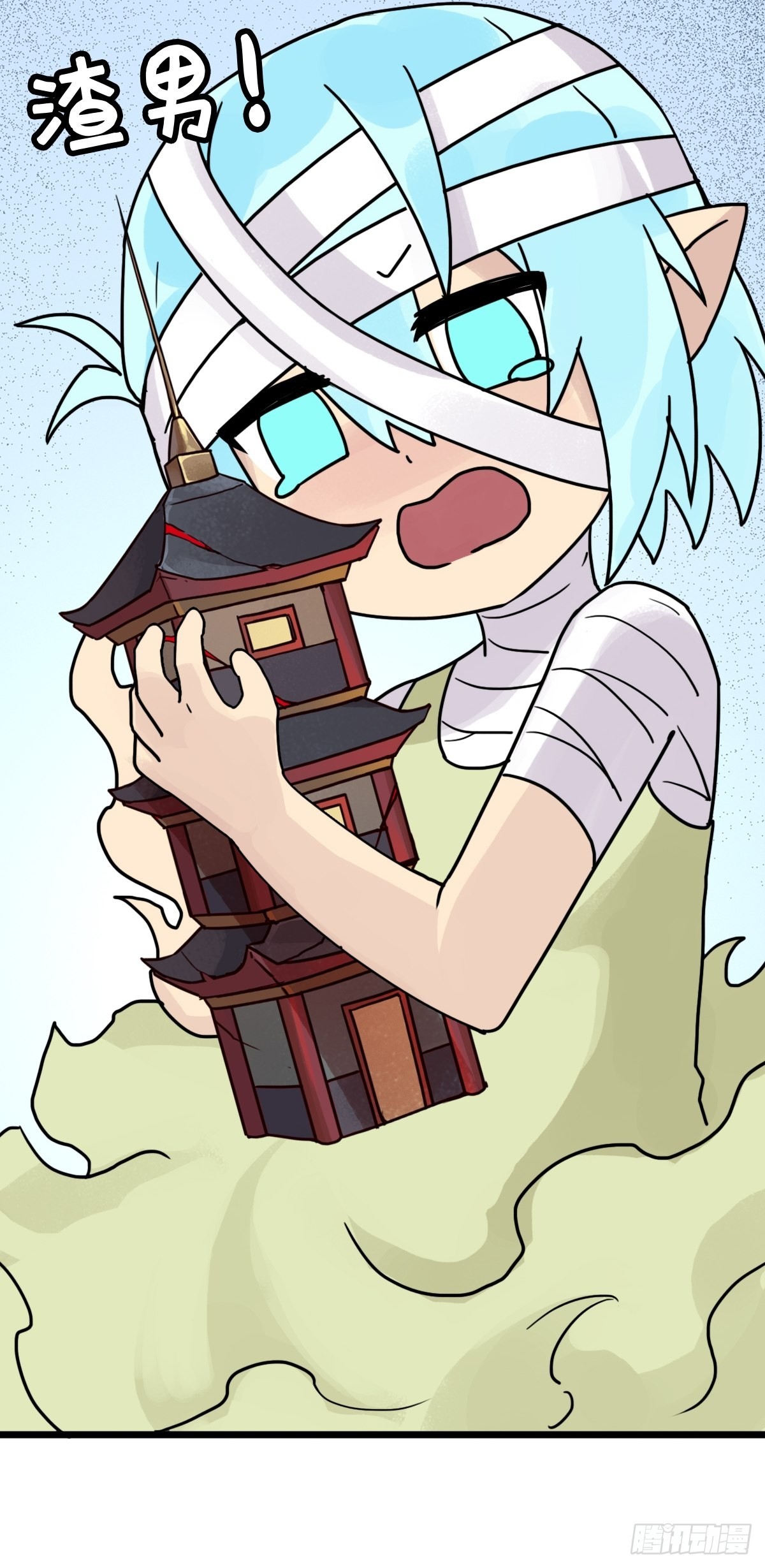 （第二季）混沌法器91