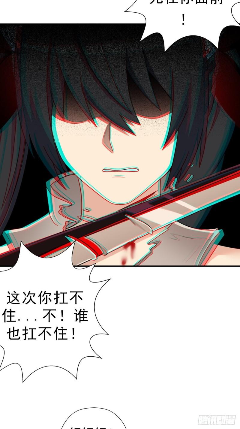 两封信11