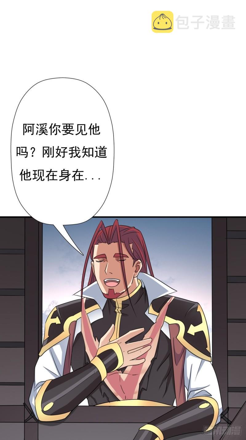 儿媳妇+142