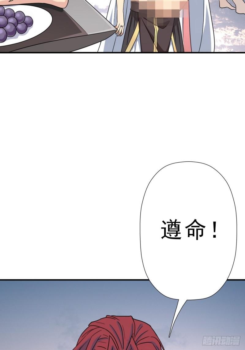 光暗天使之力58