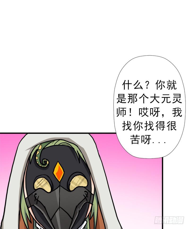 以身相许21
