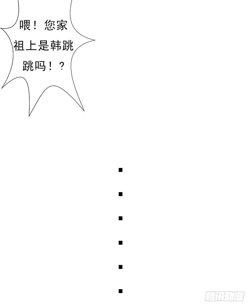 金铃儿24