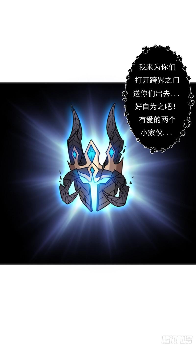 最後问你个问题2