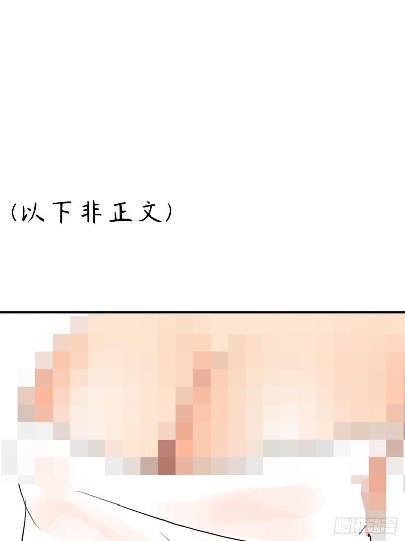 欲55