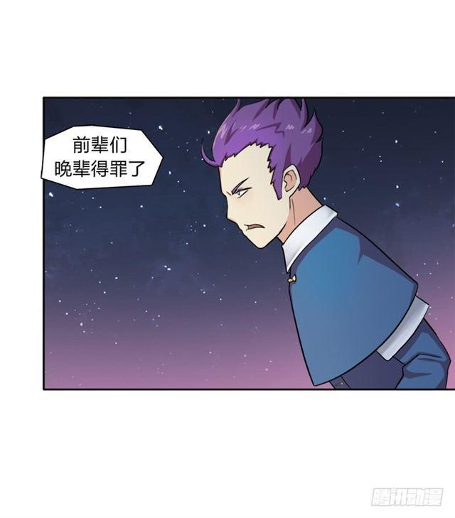 老人家都是宝10