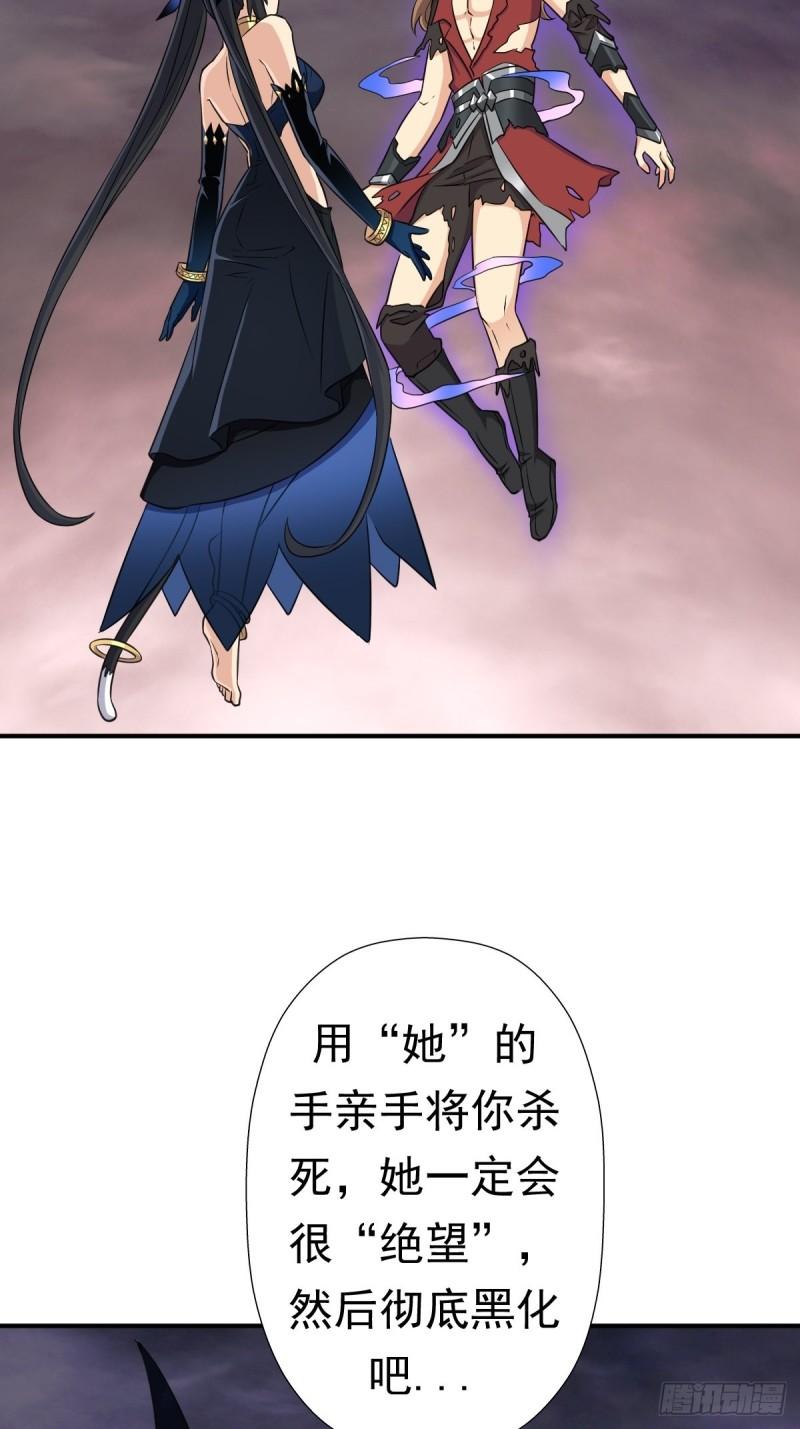 黑手现身43