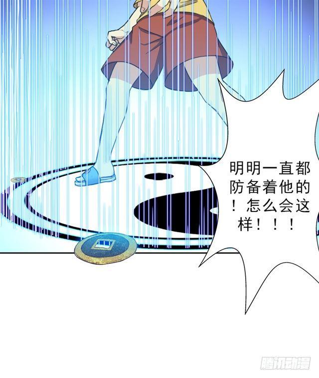 黑暗浮现58