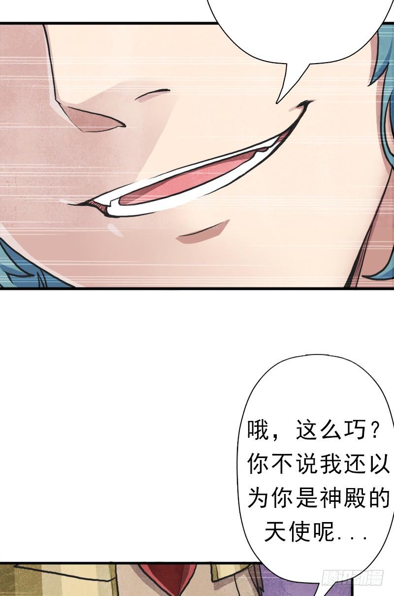 阳谋4