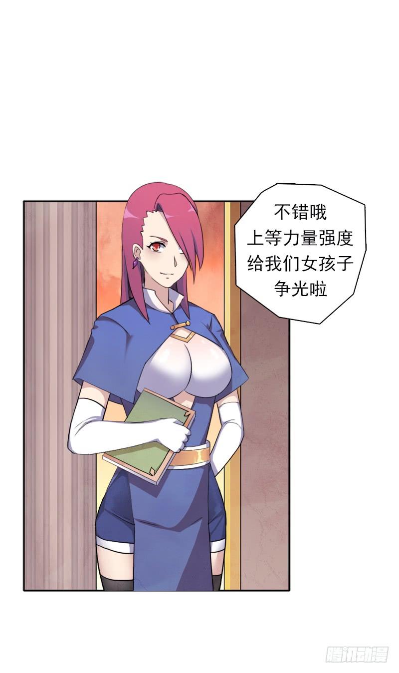 拳力惊天11