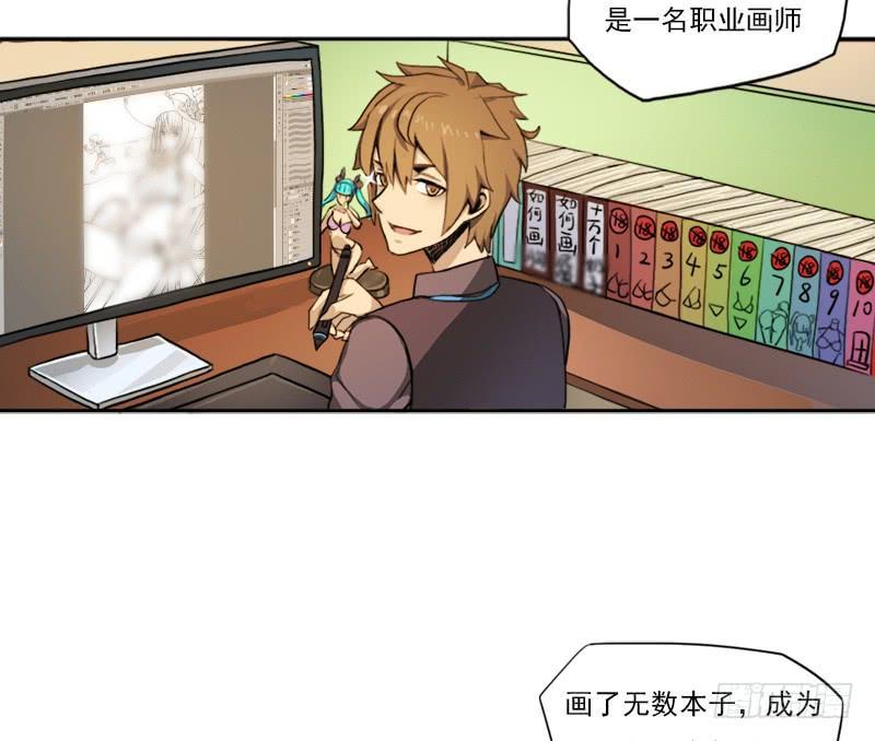客卿长老9
