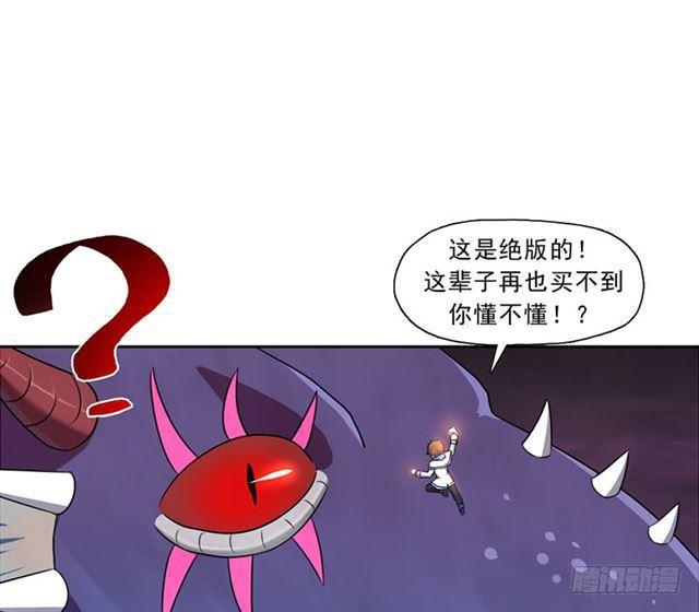 再见了，我的青春！31