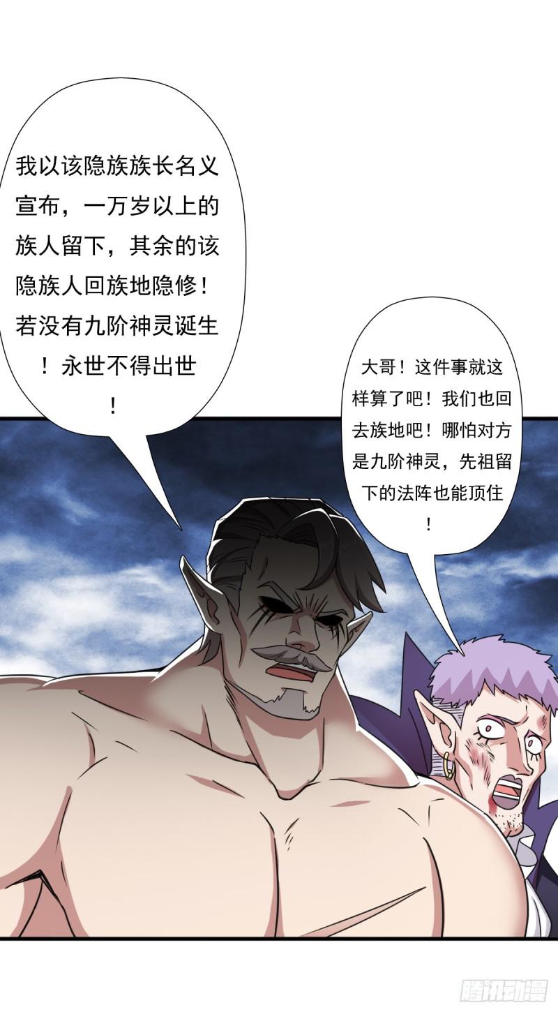 惊现林曦17