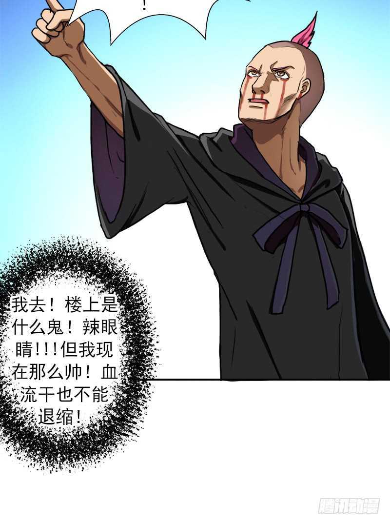 我全部都要8
