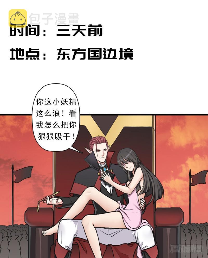 大凶兆8