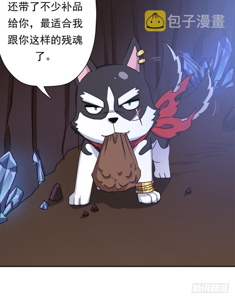 暗涌56