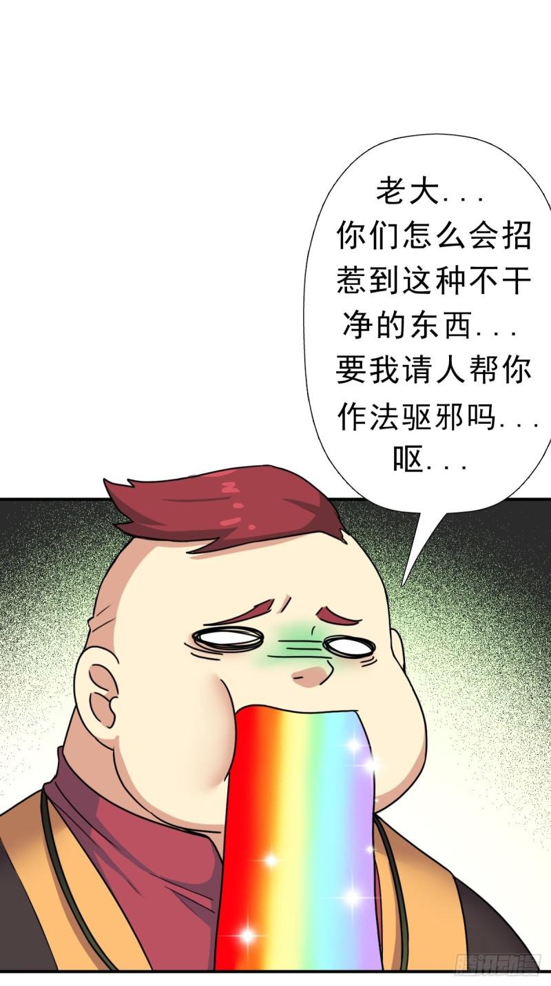 霓虹院25
