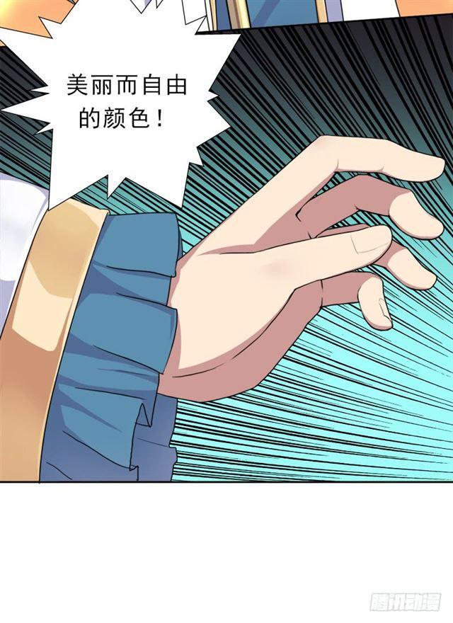 援兵30