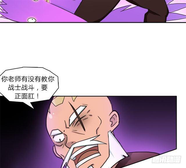 老人家都是宝18