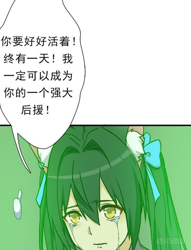 妈妈的执着46