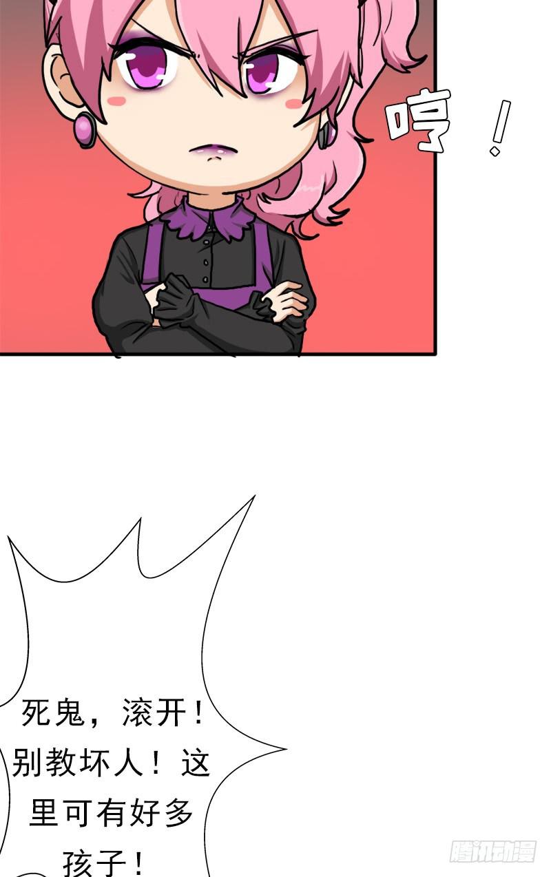 身在何方6