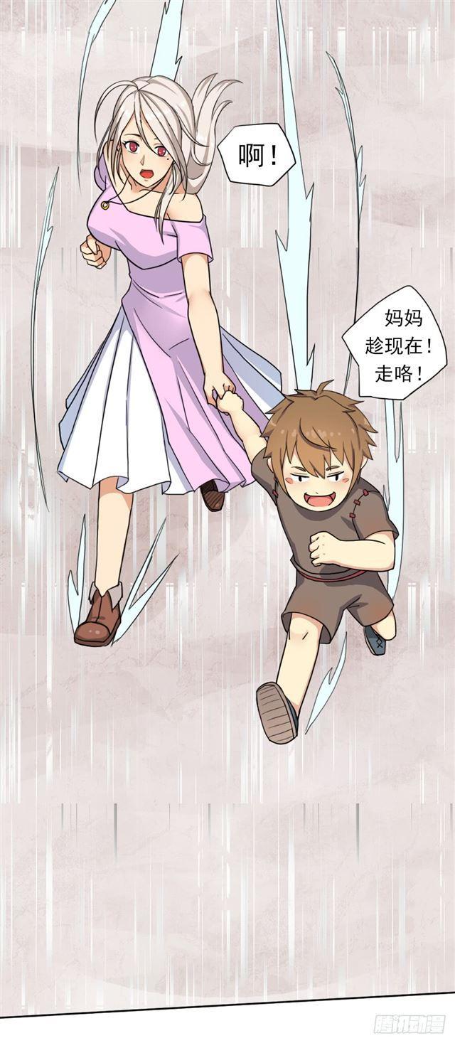 入学测试54
