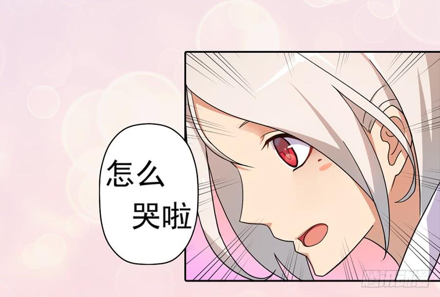 重生27