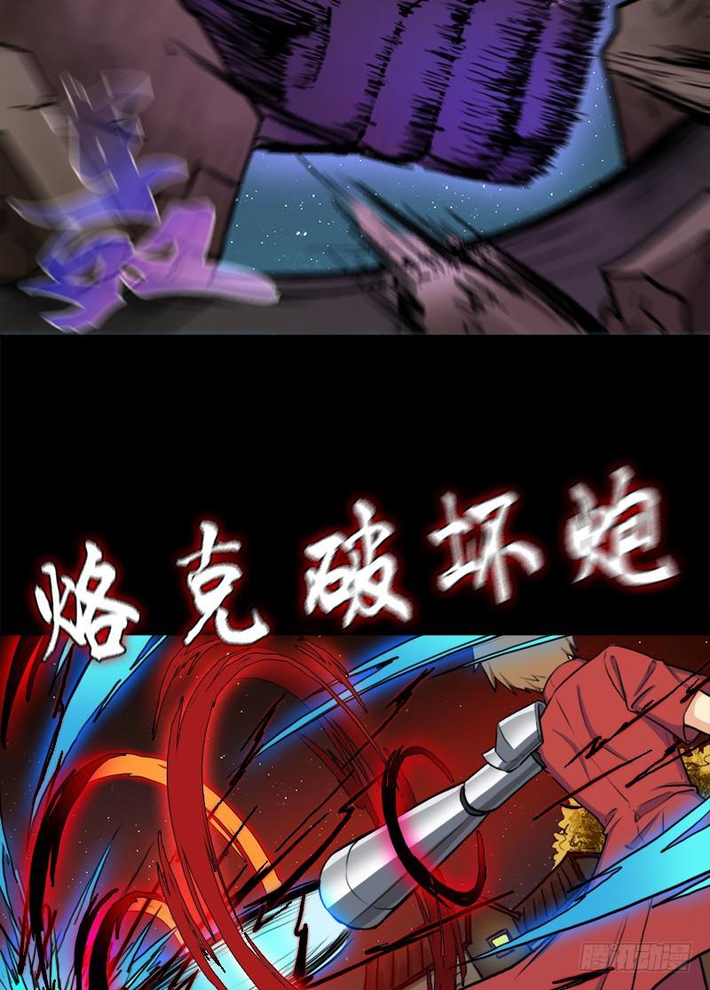 续命良方40