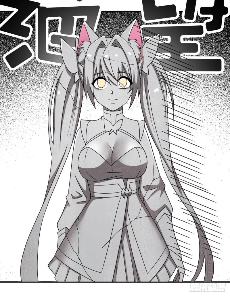 混入神殿32